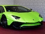 Lamborghini Aventador 6.5 V12 LP750-4 Superveloce SV Verde ithaca Lift Camera.