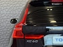Volvo XC60 2.0 T6 350PK PHEV LEER AWD LONG RANGE PANORAMA TREKHAAK PERF.AUDIO ELEK.KLEP TREKHAAK ✅ Top Auto's Wijchen ,  Altijd een Ruim aanbod van Volvo's i  BUSINESS / CORE / BRIGHT / DARK / ULTRA DARK / PLUS DARK / BLACK EDITION  / ESSENTIAL / T6 / T8 ✅