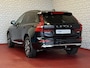 Volvo XC60 2.0 T6 350PK PHEV LEER AWD LONG RANGE PANORAMA TREKHAAK PERF.AUDIO ELEK.KLEP TREKHAAK ✅ Top Auto's Wijchen ,  Altijd een Ruim aanbod van Volvo's i  BUSINESS / CORE / BRIGHT / DARK / ULTRA DARK / PLUS DARK / BLACK EDITION  / ESSENTIAL / T6 / T8 ✅