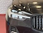 Volvo XC60 2.0 T6 350PK PHEV LEER AWD LONG RANGE PANORAMA TREKHAAK PERF.AUDIO ELEK.KLEP TREKHAAK ✅ Top Auto's Wijchen ,  Altijd een Ruim aanbod van Volvo's i  BUSINESS / CORE / BRIGHT / DARK / ULTRA DARK / PLUS DARK / BLACK EDITION  / ESSENTIAL / T6 / T8 ✅