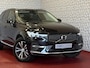 Volvo XC60 2.0 T6 350PK PHEV LEER AWD LONG RANGE PANORAMA TREKHAAK PERF.AUDIO ELEK.KLEP TREKHAAK ✅ Top Auto's Wijchen ,  Altijd een Ruim aanbod van Volvo's i  BUSINESS / CORE / BRIGHT / DARK / ULTRA DARK / PLUS DARK / BLACK EDITION  / ESSENTIAL / T6 / T8 ✅