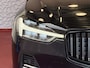 Volvo XC60 2.0 T6 350PK PHEV LEER AWD LONG RANGE PANORAMA TREKHAAK PERF.AUDIO ELEK.KLEP TREKHAAK ✅ Top Auto's Wijchen ,  Altijd een Ruim aanbod van Volvo's i  BUSINESS / CORE / BRIGHT / DARK / ULTRA DARK / PLUS DARK / BLACK EDITION  / ESSENTIAL / T6 / T8 ✅