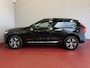 Volvo XC60 2.0 T6 350PK PHEV LEER AWD LONG RANGE PANORAMA TREKHAAK PERF.AUDIO ELEK.KLEP TREKHAAK ✅ Top Auto's Wijchen ,  Altijd een Ruim aanbod van Volvo's i  BUSINESS / CORE / BRIGHT / DARK / ULTRA DARK / PLUS DARK / BLACK EDITION  / ESSENTIAL / T6 / T8 ✅
