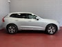 Volvo XC60 ✅NIEUWE AUTO✅ 2.0 T6 350PK PHEV LEER AWD LONG RANGE PANORAMA PERF.AUDIO ELEK.KLEP phev ✅ Top Auto's Wijchen ,  Altijd een Ruim aanbod van Volvo's i  BUSINESS / CORE / BRIGHT / DARK / ULTRA DARK / PLUS DARK / BLACK EDITION  / ESSENTIAL / T6 / T8 ✅