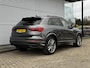 Audi Q3 45 TFSI e S edition | Pano | Matrix | Sfeerverlichting | Camera | Zwart Optiek | Stoelverwarming | 19 inch |