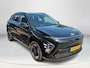 Hyundai Kona Electric Comfort Smart 65.4 kWh | Batterijverwarming | Stoelverwarming | Rijklaarprijs! |