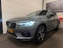 Volvo XC60 2.0 T8 Twin Engine AWD R-Design Pano, ACC, Apple Carplay, Trekhaak, Elek Stoelen, Virtual Cockpit, LED, Lane-Assist