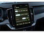Volvo XC90 T8 Plug-in hybrid AWD Ultra Black Ed. Exec. | Google | Long Range | Bowers & Wilkins Audio | Luchtvering | Schuif-/Kanteldak | Getint Glas | Head-Up Display | Adaptieve Cruise Control | 360 Camera | Gelamineerde Zijruiten Rondom | Massage Voorstoelen | Zitverlenging | Memory | Keyless | 22" LM