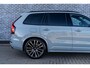 Volvo XC90 T8 Plug-in hybrid AWD Ultra Black Ed. Exec. | Google | Long Range | Bowers & Wilkins Audio | Luchtvering | Schuif-/Kanteldak | Getint Glas | Head-Up Display | Adaptieve Cruise Control | 360 Camera | Gelamineerde Zijruiten Rondom | Massage Voorstoelen | Zitverlenging | Memory | Keyless | 22" LM