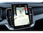 Volvo XC90 T8 Plug-in hybrid AWD Ultra Black Ed. Exec. | Google | Long Range | Bowers & Wilkins Audio | Luchtvering | Schuif-/Kanteldak | Getint Glas | Head-Up Display | Adaptieve Cruise Control | 360 Camera | Gelamineerde Zijruiten Rondom | Massage Voorstoelen | Zitverlenging | Memory | Keyless | 22" LM