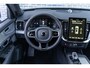 Volvo XC90 T8 Plug-in hybrid AWD Ultra Black Ed. Exec. | Google | Long Range | Bowers & Wilkins Audio | Luchtvering | Schuif-/Kanteldak | Getint Glas | Head-Up Display | Adaptieve Cruise Control | 360 Camera | Gelamineerde Zijruiten Rondom | Massage Voorstoelen | Zitverlenging | Memory | Keyless | 22" LM