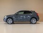 Audi Q2 1.4 TFSI CoD S-Line / 150pk / Stoelverwarming / Leder /