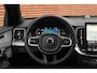 Volvo XC90 T8 Plug-in hybrid AWD Ultra Black Ed. Exec. |Luchtvering | Bowers & Wilkins | Geventileerde stoelen | Head-up display | Gelamineerde zijruiten | Extra getint glas | Panoramisch schuif-/ kanteldak | 22 inch. lichtmetalen velgen | Massagefunctie voorstoelen | Stoel-/ stuurwielverwarming | 360 graden camera | Pilot assist | Volvo Guard Alarm