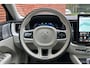 Volvo XC60 T8 Plug-in hybrid AWD Ultra Bright | Luchtvering | Trekhaak | Panoramadak | Verwarmbare voorstoelen | Verwarmbaar stuurwiel | Massagefunctie voorstoelen | Verwarmbare achterbank | Premium audio by Bowers & Wilkins | Rondom zichtcamera | 21 inch Lichtmetalen velgen |