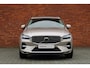 Volvo XC60 T8 Plug-in hybrid AWD Ultra Bright | Luchtvering | Trekhaak | Panoramadak | Verwarmbare voorstoelen | Verwarmbaar stuurwiel | Massagefunctie voorstoelen | Verwarmbare achterbank | Premium audio by Bowers & Wilkins | Rondom zichtcamera | 21 inch Lichtmetalen velgen |