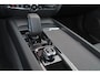 Volvo V60 B4 Essential Edition - IntelliSafe Assist - Parkeercamera achter - Parkeersensoren voor & achter - Draadloze tel. lader - 19' LMV