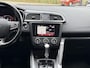 Renault Kadjar 1.3 TCe Intens | Trekhaak | Stoelverwarming | Navigatie | LED | Achteruitrijcamera | DAB | Climate Control |