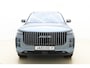 Jaecoo 7 1.5 GDI SHS-P Exclusive | RIJKLAAR | Glazen schuif-/ kanteldak | 7 jaar garantie tot 150.000 km | 360 camera | Lederen bekleding | Stoelventilatie & verwarming | Elektrische achterklep