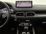 Mazda CX-5 2.0 165PK e-Skyactiv Takumi | 360° | HuD | Bose | Memory | Virtual | Stoel/ Stuur verw. | Keyless | Adap. Cruise | Carplay