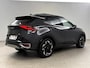 Kia Sportage 1.6 T-GDI AWD PHEV 265PK GT-Line | Pano | 360° | H/K | Memory | Stoel/Stuur verw. | Carplay | Adap. Cruise | Keyless