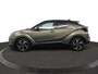 Toyota C-HR 1.8 Hybrid Style | Half Lederen Interieur | Camera | Adaptieve Cruise Control | Stoelverwarming | 10 Jaar Garantie! |