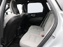 Volvo XC60 2.0 T8 Plug-in hybrid AWD Ultra Dark PHEV, Automaat, 21 inch, Panoramadak, Bowers&Wilkins audio, Stoelverwarming, Stuurverwarming, Trekhaak semi elektrisch wegklapbaar, Gelaagde- en getinte ramen
