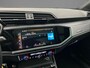 Audi Q3 45 TFSI e S edition | Pano | Audi Sound | Cruise control | Achteruitrijcamera | Full-led | Trekhaak |