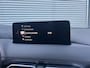 Mazda CX-5 2.0 SkyActiv-G 165 Homura Limited | Trekhaak | 360 Camera |