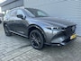 Mazda CX-5 2.0 SkyActiv-G 165 Homura Limited | Trekhaak | 360 Camera |