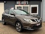 Nissan Qashqai 1.2 Connect Edition|Pano|Navi|Cruise|