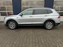 Volkswagen Tiguan Allspace 1.5 TSI COMFORT BNS.  TREKHAAK. KEYLESS. APPLE CARPLAY/ANDROID AUTO. ALL IN PRIJS.