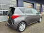 Toyota Verso-S 1.3 VVT-I DYNAMIC, Trekhaak, Keyless, Pano, Camera, ALL IN prijs!