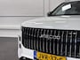 Jaecoo 7 1.5 GDI SHS-P Exclusive PHEV Hybride | 7 jaar garantie |