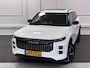 Jaecoo 7 1.5 GDI SHS-P Exclusive PHEV Hybride | 7 jaar garantie |