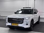 Jaecoo 7 1.5 GDI SHS-P Exclusive PHEV Hybride | 7 jaar garantie |