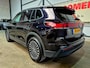 Volkswagen Tiguan 1.5 eTSI 131PK Life Edition + LED|Park Assist|Sfeerverliching|Stoel/stuurverw.|Camera|Adaptive cruise|18"LMV