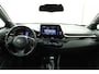 Toyota C-HR 1.8 Hybrid Executive Ultimate | Leder Alcantara | JBL Audio | Navigatie | Adaptieve Cruise Control |