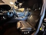 BMW 5-Serie 530e iPerformance Executive M-Sport|HARMAN|MEMORY|HUD|DODEHOEK|MASSAGE|KEYLESS|LEDER|LED|SFEER|STOELV|KOELING|18INCH|