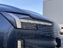 Volvo ES90 Single Motor Long Range Plus Launch Edition | 92 kWh | Bose Premium Sound System | Grafisch Head-up display | Elektr. verstelbare stuurkolom | Adaptive Cruise Control | Panoramdak | Geventileerde + verwarmde stoelen voor + achter | 360 camera | 22" Y-spaaks velgen | Climate Pack | Extra getint glas |
