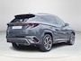 Hyundai Tucson 1.6 T-GDI PHEV N Line Business | €3.645,- korting! | Uit voorraad leverbaar! |
