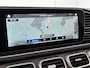 Mercedes-Benz GLE 350e 4MATIC AMG-line | Burmester Sound | AIRMATIC | Panorama Schuifdak | Multibeam LED |  Head-up Display | 360° Camera | Leder | Adaptive Cruise | Inclusief 24 maanden Mercedes-Benz Certified garantie voor Europa.