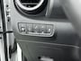 Hyundai Kona Electric EV Premium 64 kWh | SoH 95% | Leer | Stoel + stuurverwarming | Stoelventilatie | Navigatie | Camera |