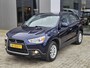Mitsubishi ASX 1.6 Intro Edition Camera Trekhaak ECC 1e eig