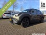Suzuki e-Vitara Style 61 kWh Bi-Tone|tot 10 jaar garantie!!!|Een echte Suzuki|Nu in de Showroom