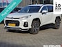 Suzuki Across 2.5 Plug-in Hybrid Style AWD|Model 2025|Trekhaak|Navi Full-Map|Rijklaar prijs