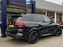 BMW X5 xDrive45e High Executive / Automaat / NL-Auto / 1e-Eigenaar / Dealer-Onderhouden / M-Pakket / Shadow-Line / Vol-Leder / Head-Up Display / Laser-LED lichten / Luchtvering / Open-Panodak / Adaptieve Cruise-Control met Stop&Go en Stuurhulp / Stuurverwarming / Stoelverwarming V+A / Stoelverkoeling / Elektr.-Achterklep / Elektr.-Verstelbaar Stuurwiel / Elektr.-Verstelbare Stoelen met Geheugen / Keyless / Adaptieve-Koplampen / PDC met Rondom-Camerazicht / Apple-Carplay & Android-Auto / Navi / DAB / 22'' LMV / ENZ.