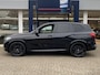 BMW X5 xDrive45e High Executive / Automaat / NL-Auto / 1e-Eigenaar / Dealer-Onderhouden / M-Pakket / Shadow-Line / Vol-Leder / Head-Up Display / Laser-LED lichten / Luchtvering / Open-Panodak / Adaptieve Cruise-Control met Stop&Go en Stuurhulp / Stuurverwarming / Stoelverwarming V+A / Stoelverkoeling / Elektr.-Achterklep / Elektr.-Verstelbaar Stuurwiel / Elektr.-Verstelbare Stoelen met Geheugen / Keyless / Adaptieve-Koplampen / PDC met Rondom-Camerazicht / Apple-Carplay & Android-Auto / Navi / DAB / 22'' LMV / ENZ.