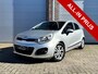 Kia Rio 1.2 CVVT World Cup Edition N.A.P/Dealer OH/Leder/Trekhaak/Garantie
