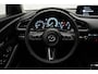 Mazda CX-30 2.0 e-SkyActiv-X Exclusive-line automaat | demo voordeel