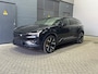 Polestar 3 Long range Dual motor Performance 111 kWh | Bowers&Wilkins | Luchtvering | Head-Up | Panoramadak | 360° Camera | Trekhaak